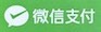 WeChat Pay