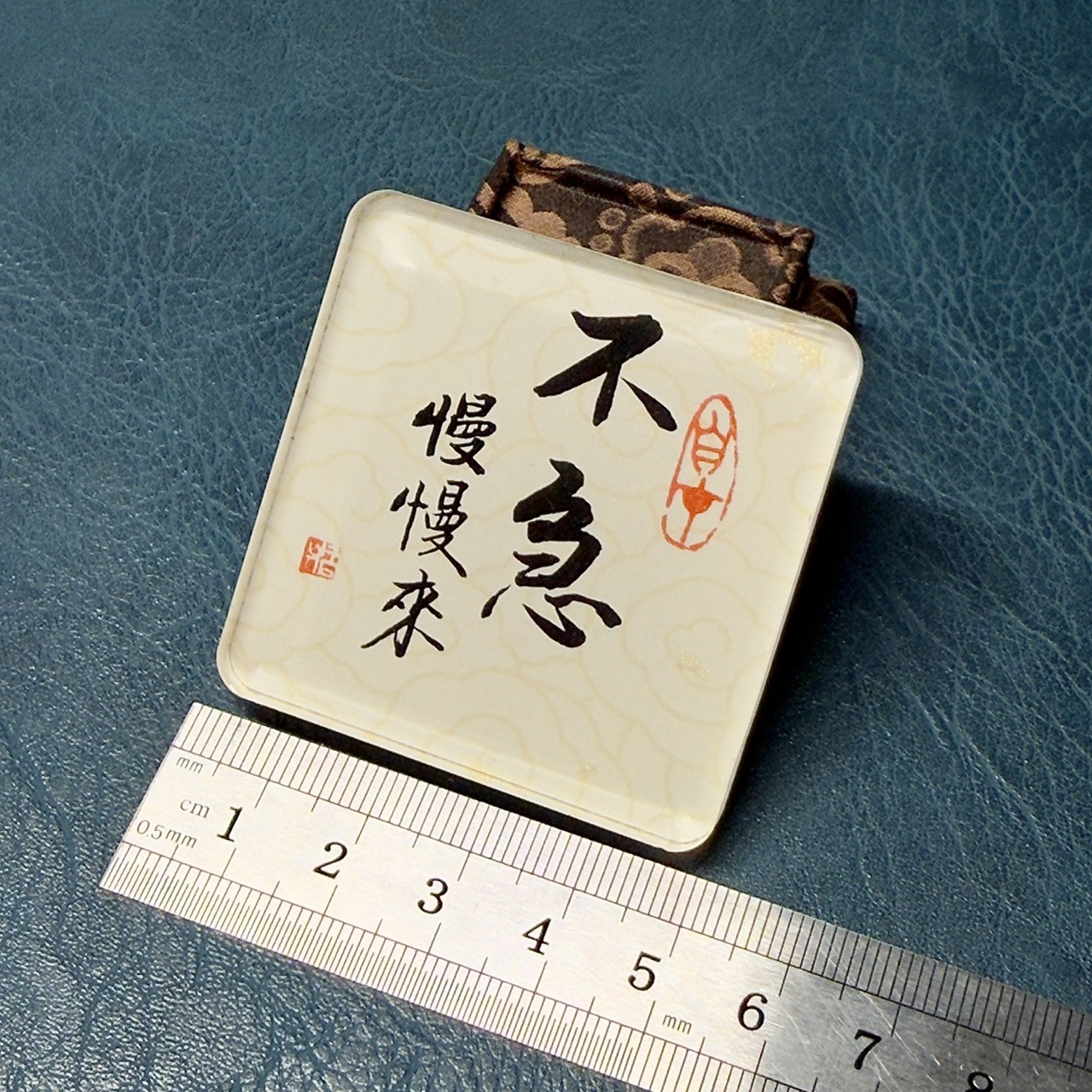 不急～慢慢來 5x5x0.5cm